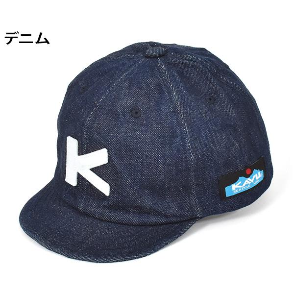 つば短い KAVU カブー キッズ ベースボール キャップ CAP 帽子 子供  ショートバイザー アウトドア 日本製 MADE IN NIPPON 送料無料｜elephant｜10