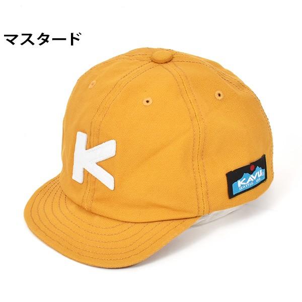 つば短い KAVU カブー キッズ ベースボール キャップ CAP 帽子 子供  ショートバイザー アウトドア 日本製 MADE IN NIPPON 送料無料｜elephant｜05