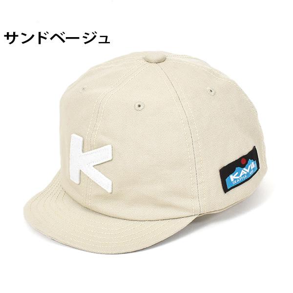 つば短い KAVU カブー キッズ ベースボール キャップ CAP 帽子 子供  ショートバイザー アウトドア 日本製 MADE IN NIPPON 送料無料｜elephant｜14