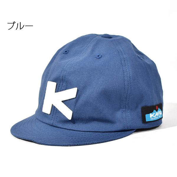 KAVU（カブー） ネコポス発送！ 送料無料 つば短い キッズ リップス