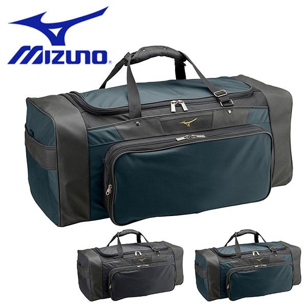 送料無料 野球 1fjc8010 110l Bag Mizuno かばん ケース ソフトボール バッグ ミズノ 備品 得割3011 900円 用具ケース 草野球 Sale 55 Off 用具ケース