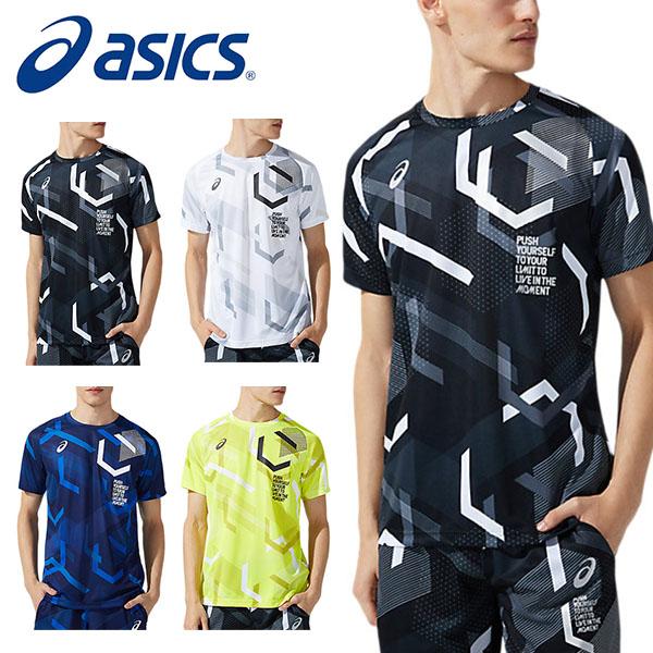 春夏新作 送料無料 半袖 Tシャツ メンズ アシックス Asics Limo シャツ ウェア ウォーキング ジム 得割15 スポーツ ランニング 31c199 トレーニング