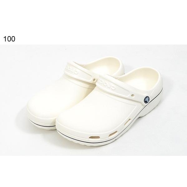 医療用 病院 クロックス Crocs スペシャリスト 2 0 ベント カラーブロック クロッグ 58 メンズ レディース サンダル クリニック シューズ 送料無料 エレファントsports Paypayモール店 通販 Paypayモール