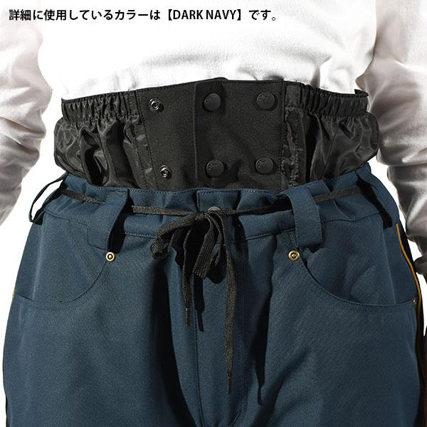 ROME SDS 40%off スノーボードウェア ローム メンズ BAGGY PANTS