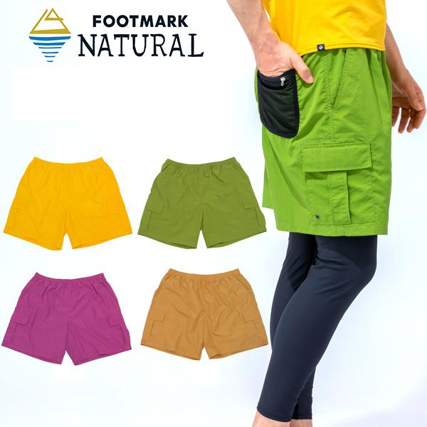 ポケット6個付き 水陸両用 ショートパンツ Footmark Natural メンズ 短パン 春夏新作 インナー付き 2459 アウトドア フェス レジャー 10 Off エレファントsports Paypayモール店 通販 Paypayモール