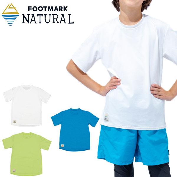 水陸両用 キッズ ラッシュ 半袖ｔシャツ Footmark Natural Uvカット 半袖プルオーバーｔシャツ 子供 吸汗速乾 防虫 2469 アウトドア 水着 エレファントsports Paypayモール店 通販 Paypayモール