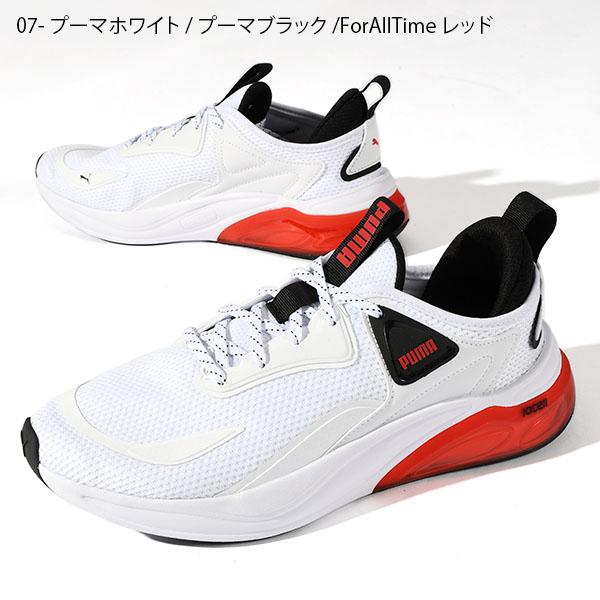 PUMA（プーマ） 31%off メンズ スニーカー PUMA CELL スリル