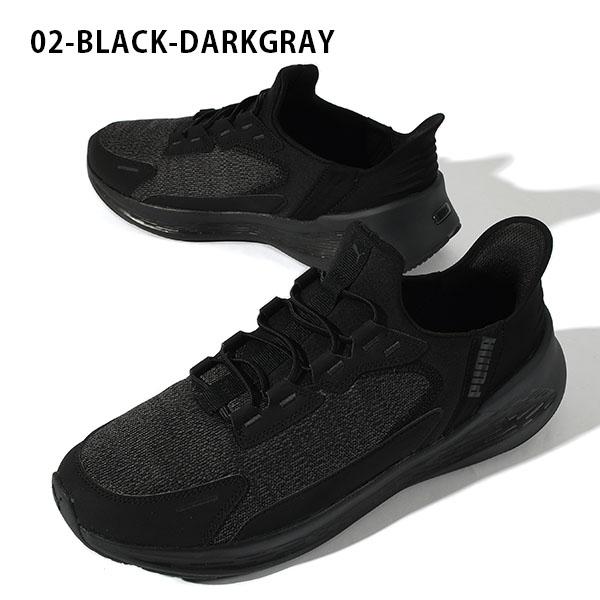 PUMA（プーマ） 立ったままスッと履ける メンズ スリッポン スニーカー