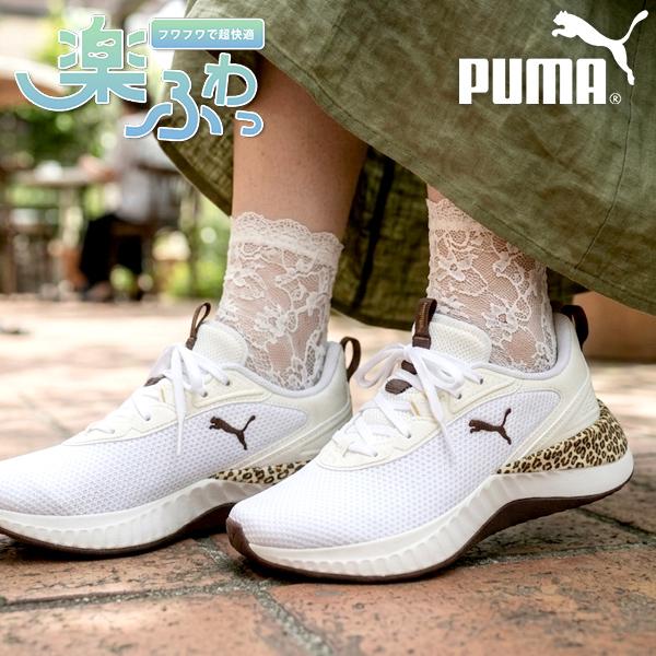 PUMA（プーマ） 2026春夏新作 ヒョウ柄 レディース スニーカー 履き
