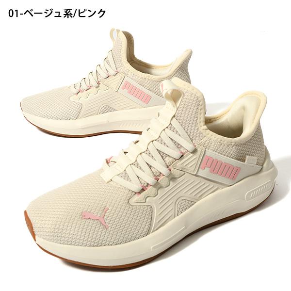 PUMA（プーマ） 2026春夏新作 立ったままスッと履ける レディース