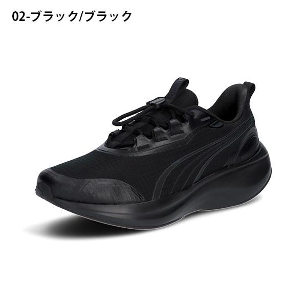 pumaさん PUMA（プーマ） 30%off メンズ 幅広 スニーカー スカイロケット LITE2