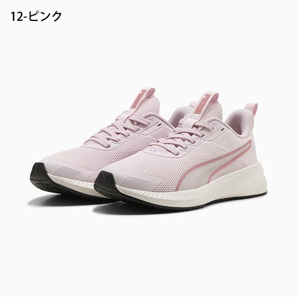 PUMA（プーマ） 2026秋冬新作 メンズ レディース スニーカー