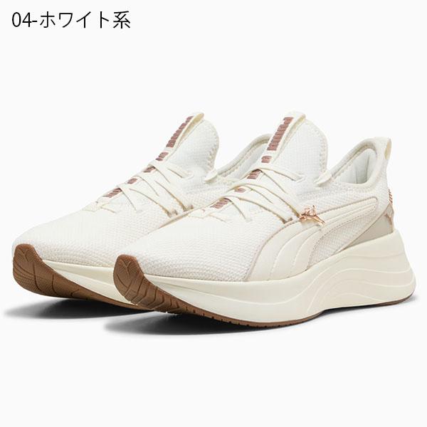 2026秋冬新作 プーマ レディース 厚底 スニーカー 履き心地抜群 ふわふわインソール PUMA SOFTRIDE サブリナ ウィメンズ シューズ 靴 313503 | PUMA | 05