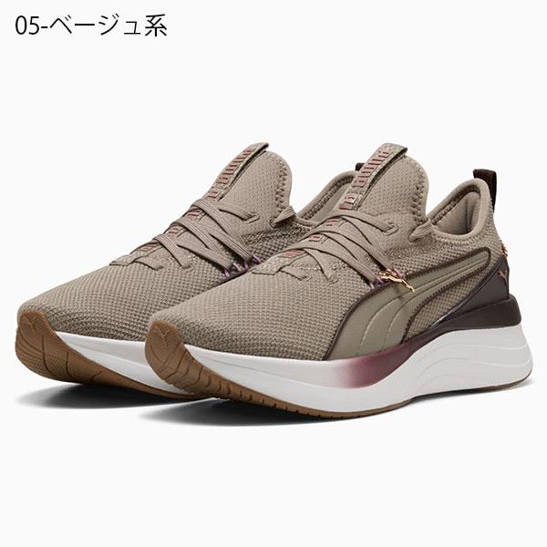 2026秋冬新作 プーマ レディース 厚底 スニーカー 履き心地抜群 ふわふわインソール PUMA SOFTRIDE サブリナ ウィメンズ シューズ 靴 313503 | PUMA | 06