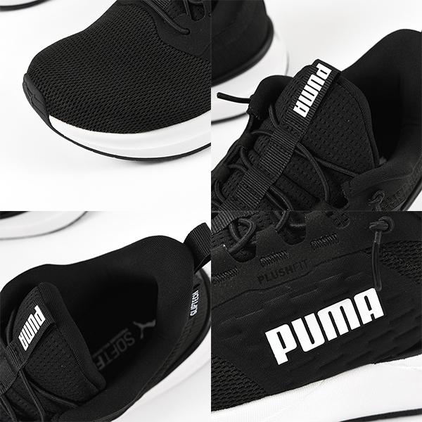 【希少品】プーマ 0412 27.0 PUMA（プーマ） 2026秋冬新作 立ったままスッと履ける メンズ