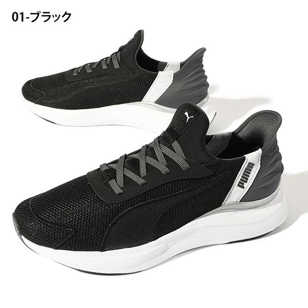 PUMA（プーマ） 2026春夏新作 立ったままスッと履ける レディース