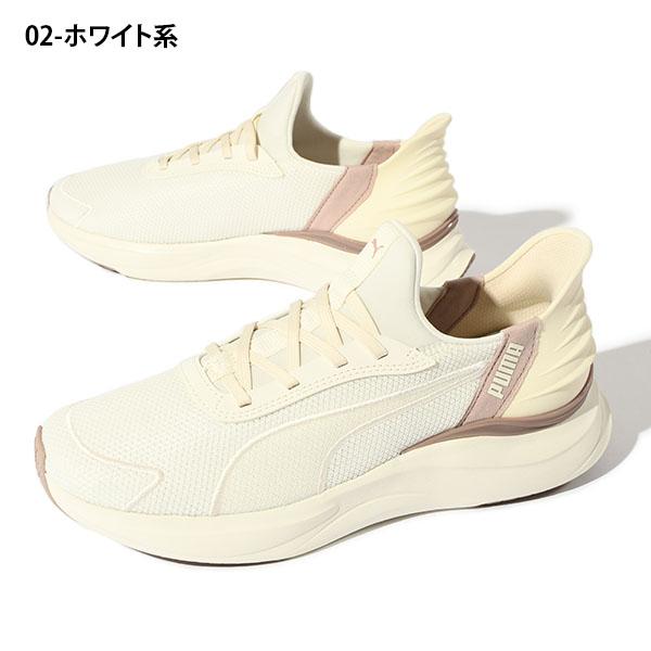 PUMA（プーマ） 2026春夏新作 立ったままスッと履ける レディース
