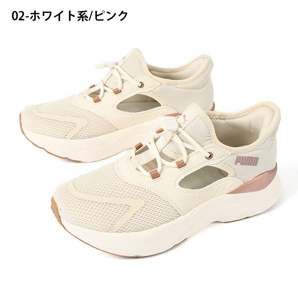 PUMA（プーマ） 2026春夏新作 スニサン 立ったままスッと履ける