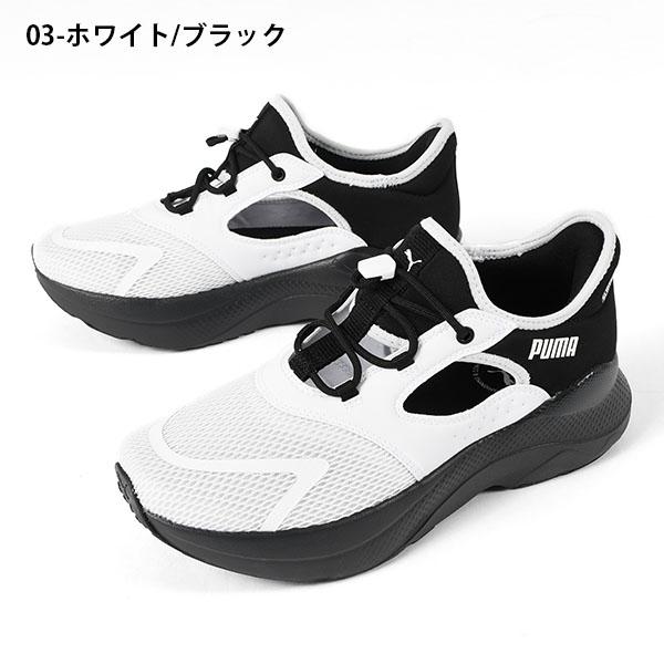 PUMA（プーマ） 2026春夏新作 スニサン 立ったままスッと履ける