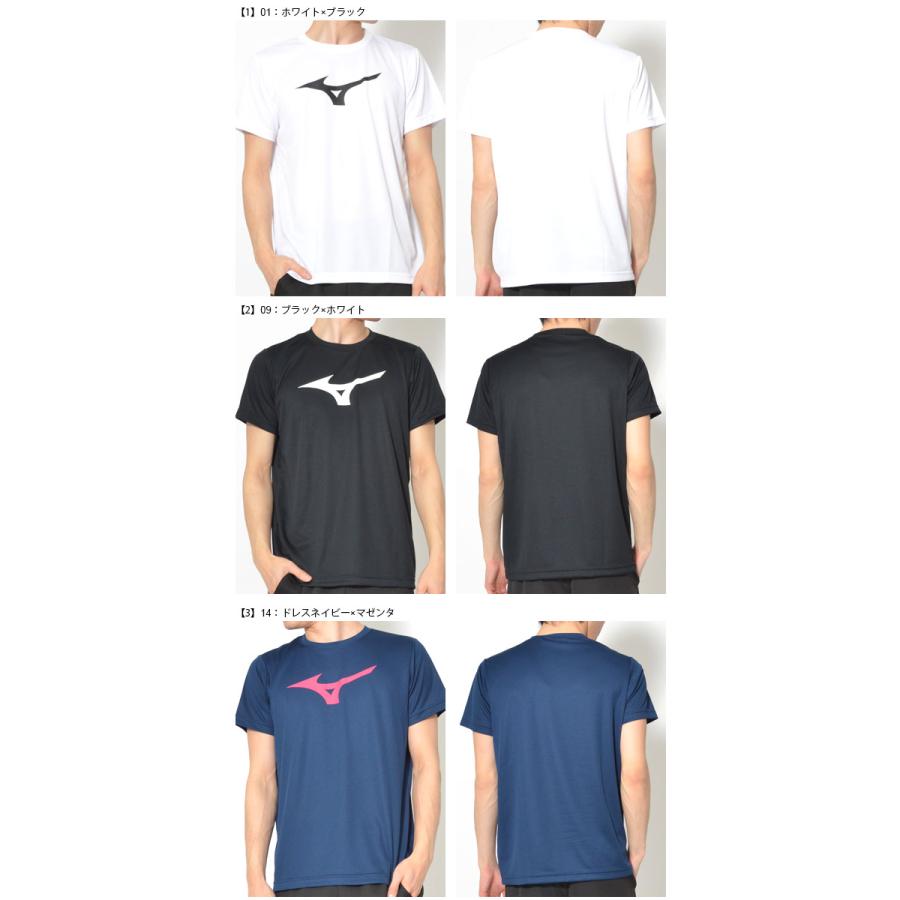 半袖 Tシャツ ミズノ MIZUNO メンズ レディース BS Tシャツ ビッグRBロゴ ランニング ウェア｜elephant｜02