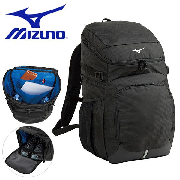 バックパック ミズノ MIZUNO リュックサック バッグ 40L シューズ収納可能 メンズ レディース キッズ ジュニア 子供 サッカー