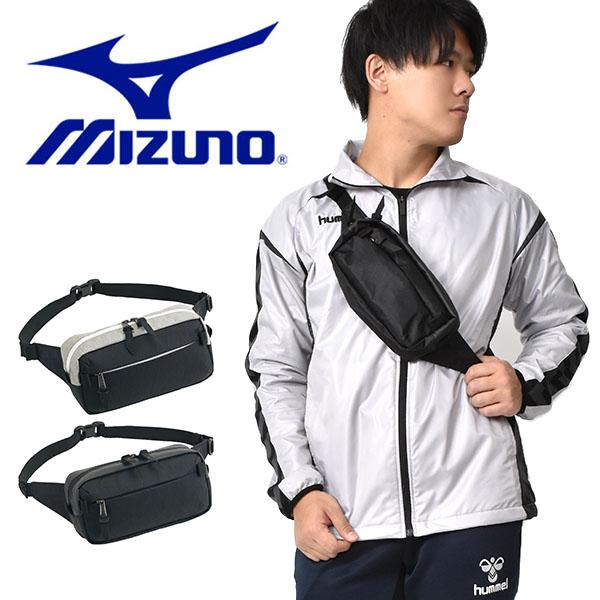 ウエストバッグ ミズノ Mizuno メンズ レディース ウエストポーチ ボディバッグ ヒップバッグ ポーチ バッグ 33jd0306 春夏新作 エレファントsports Paypayモール店 通販 Paypayモール
