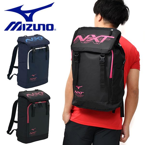 送料無料 Outlet Sale バックパック ミズノ Mizuno N Xt リュックサック 25l スポーツバッグ かばん バッグ 21春夏新作 遠征 通学 得割25 クラブ 33jd1002 合宿 部活 学校