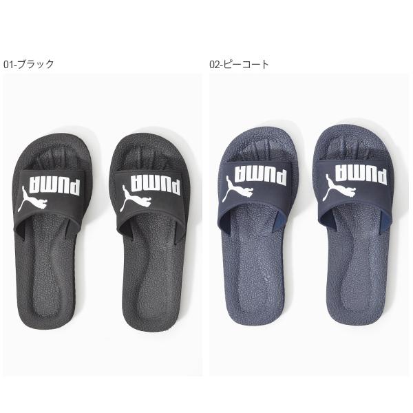 送料無料 サンダル プーマ PUMA メンズ ピュアキャット サンダル シューズ 靴 プール 海水浴 海 360262｜elephant｜04