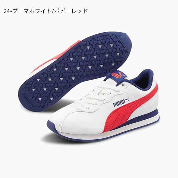 30 Off スニーカー プーマ Puma チューリン 2 Bg シューズ 靴 レディース キッズ 子供 通勤 21春新色 エレファントsports Paypayモール店 通販 Paypayモール