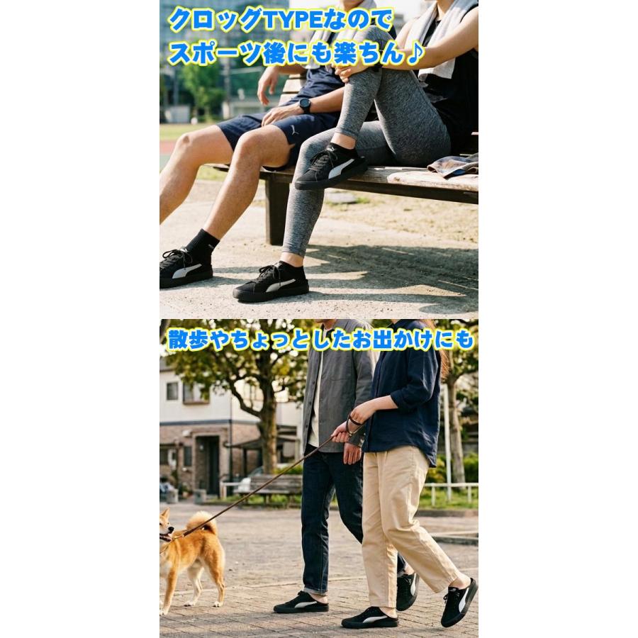 爆買 エレスポ限定カラー登場 2026春夏新色 スニーカー サンダル かかとなし プーマ PUMA レディース メンズ バリ ミュール 靴  クロッグ 黒 白 371318 408563 | PUMA | 17