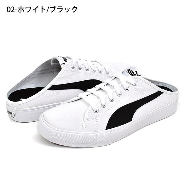 【室内試し履きのみ:25cm】Manコラボ　PUMAサンダル 室内試し履きのみ:25cm】Manコラボ PUMAサンダル 室内試し履きのみ