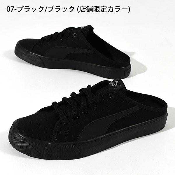 爆買 エレスポ限定カラー登場 2026春夏新色 スニーカー サンダル かかとなし プーマ PUMA レディース メンズ バリ ミュール 靴  クロッグ 黒 白 371318 408563 | PUMA | 09