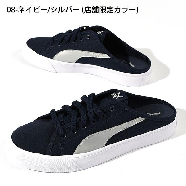 け*め様 MANAミュールスニーカー ブラック 37size 23.5㌢未使用品 楽天市場】プーマ スニーカー レディース ソフトライド メイブ