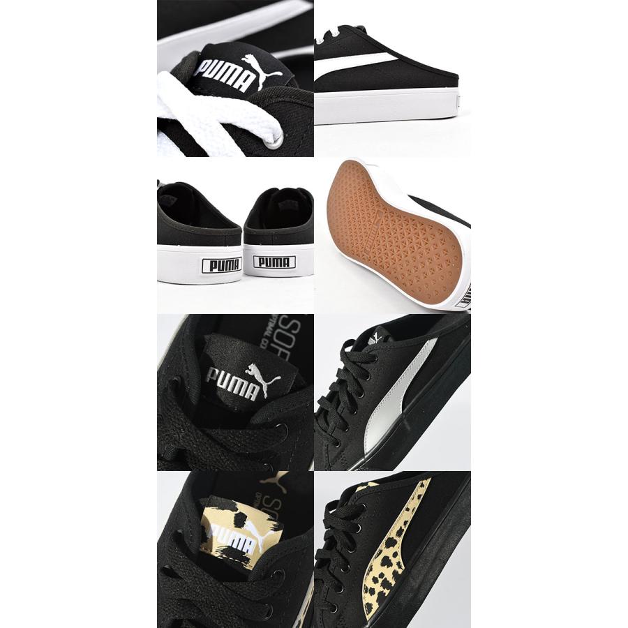爆買 エレスポ限定カラー登場 2026春夏新色 スニーカー サンダル かかとなし プーマ PUMA レディース メンズ バリ ミュール 靴  クロッグ 黒 白 371318 408563 | PUMA | 10