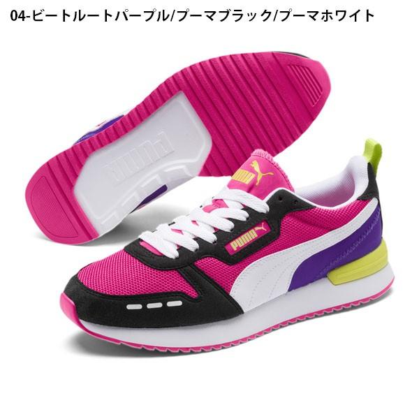 30 Off スニーカー プーマ Puma レディース プーマ R78 ローカット シューズ 靴 パープル ブラック ホワイト 紫 黒 白 エレファントsports Paypayモール店 通販 Paypayモール