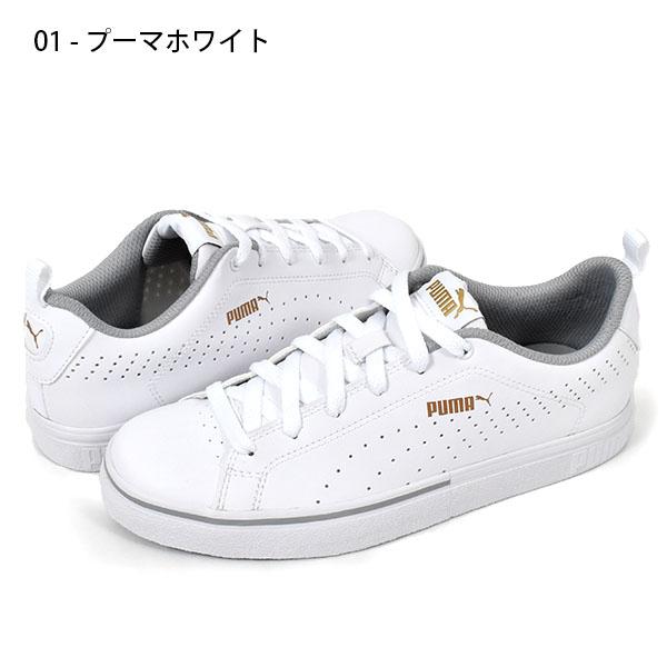 スニーカー プーマ Puma レディース ブレークポイント Vulc パーフ Bg シューズ 靴 ローカット ホワイト ブラック エレファントsports Paypayモール店 通販 Paypayモール