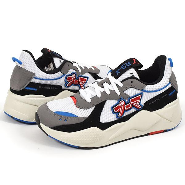 スニーカー プーマ Puma メンズ レディース Rs X ジャパノラマ カタカナロゴ シューズ 靴 秋新作 送料無料 エレファントsports Paypayモール店 通販 Paypayモール