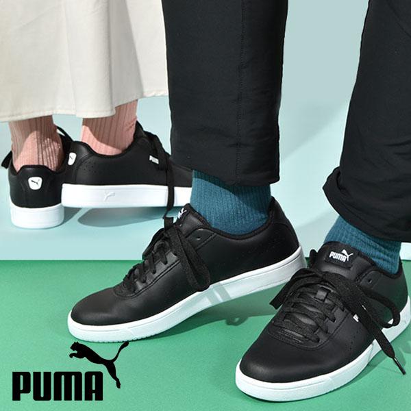 レザーでこのプライス 天然皮革 スニーカー プーマ Puma メンズ レディース プーマ コート ピュア Court Pure 22春新色 エレファントsports 通販 Yahoo ショッピング