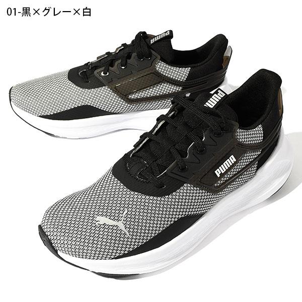 PUMA 31%off プーマ メンズ スニーカー 履き心地抜群 ふわふわ PUMA 31%off プーマ メンズ スニーカー 履き心地抜群 ふわふわ