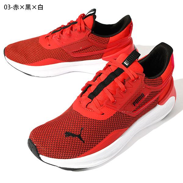 PUMA（プーマ） 31%off メンズ スニーカー 履き心地抜群 ふわふわ