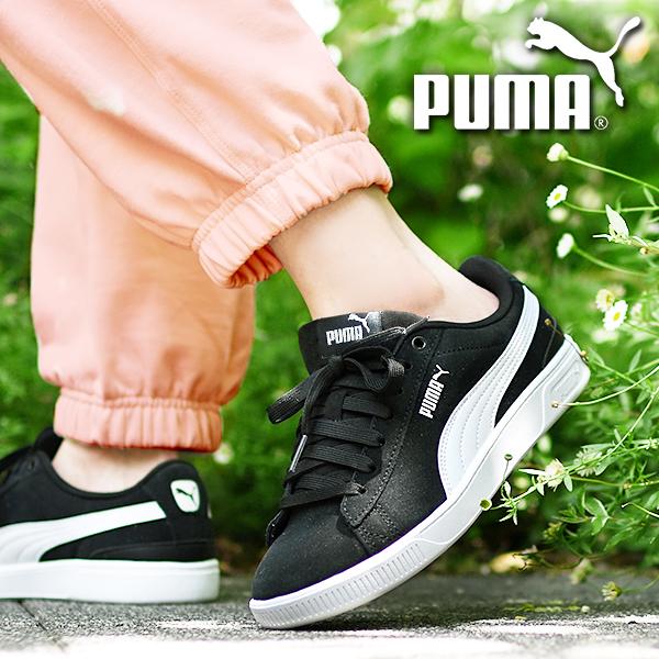 PUMA（プーマ） 34%off 送料無料 レディース スニーカー ビッキー V3