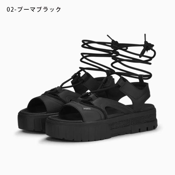 PUMA 40%off プーマ レディース 厚底 サンダル メイズ レース PUMA 40%off プーマ レディース 厚底 サンダル メイズ レース