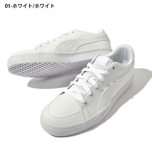 PUMA（プーマ） 【動画あり】20%off 販売数2万足突破 当店PUMA売れ筋
