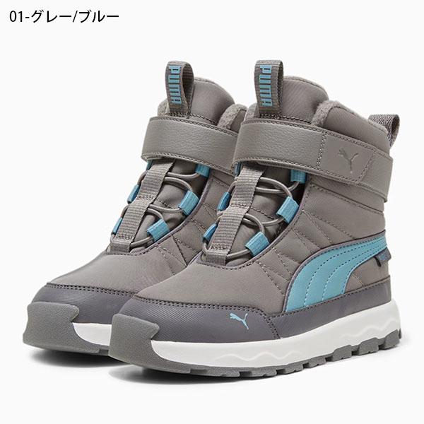⭐未使用　PUMAゴルフブーツ PUMA 31%off プーマ キッズ ハイカット ブーツ エボルブ ピュア