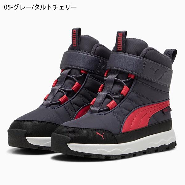 キッズ　テレマークブーツ　19cm 楽天市場】FENDI KIDS フェンディ キッズ ショートブーツ