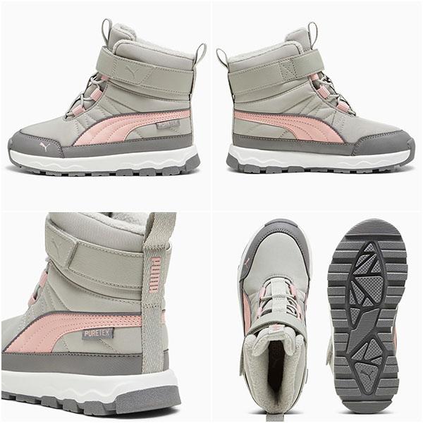 PUMA（プーマ） 31%off キッズ ハイカット ブーツ エボルブ ブーツ