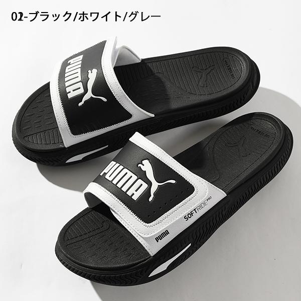 プーマ 履き心地抜群 ふわふわインソール サンダル PUMA メンズ SOFTRIDEPRO スライド24 V ソフトライド ベルクロ スポーツサンダル 2024春夏新作 395431｜elephant｜05