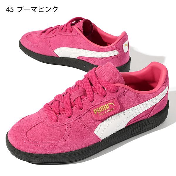 PUMA（プーマ） レディース スニーカー パレルモ ローカット シューズ