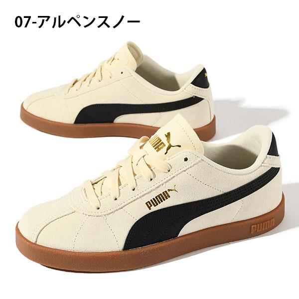 PUMA（プーマ） メンズ レディース スニーカー PUMA CLUB 2 ローカット