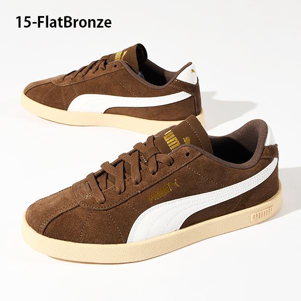 新品 PUMA 厚底 スニーカー ガムソール 楽天市場】【動画あり】25%off 送料無料 プーマ レディース